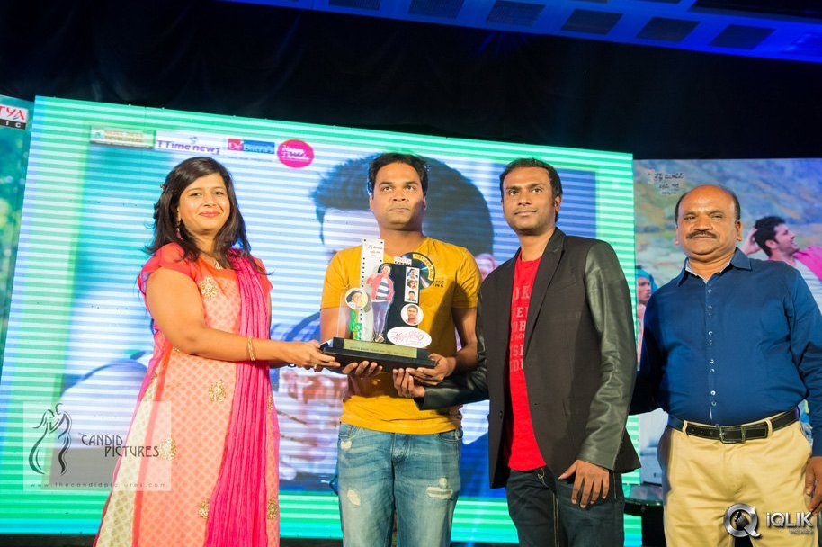 Chinnadana-Neekosam-Movie-Platinum-Disc-Function